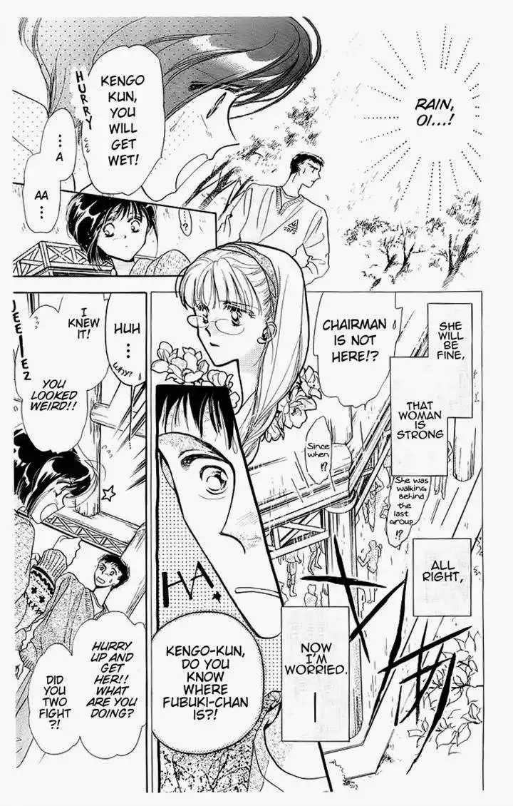 Omake no Kobayashi-kun Chapter 9 13